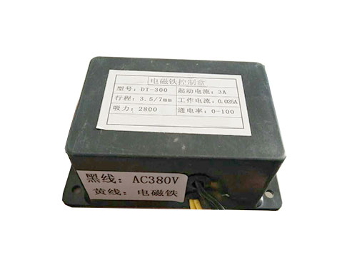 DT-300（315、400、500）電磁鐵控制器